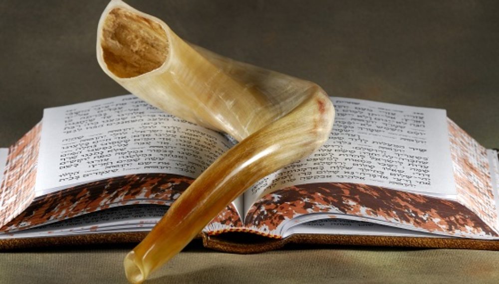 Cropped Shofar and Bible jpg Remnant Call